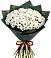 Букет цветов из: Хризантемы в Спутник