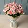 Букет Розовый шарм в Спутник
